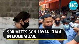 Shah Rukh visits son Aryan Khan in jail Watch how he greeted people with folded hands