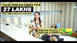 NEET SCAM‼️  mbbs ആഗ്രഹം ഉപേക്ഷിക്കരുത്  നിങ്ങൾക്ക് ഡോക്ടർ ആവാം  Yenepoya Mbbs  For 27 Lakhs