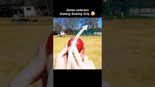 James anderson Inswing Bowling Grip #shorts