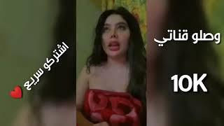 انجي خوري - ثلاث 3 بنات يطلبون من انجي سحاق  هل وافقت انجي على طلب؟   2020 Angie Khoury