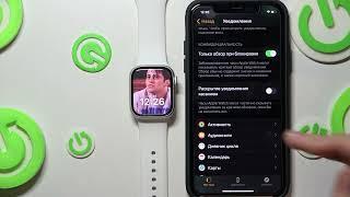 Apple Watch 8  Настройка уведомлений - Как настроить уведомления на часах Apple Watch 8