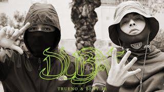 Trueno Beny Jr - DUBAI Video Oficial