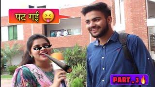 #King2M  Pakistan Funny interview  Pakistan Public Thug Life  Part _4 