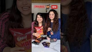 Original vs. New Snacks PART 3 90s vs. Today Snacks Edition #foodshorts #thakursisters #shorts