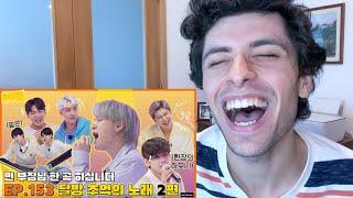 #SingerSongwriter Reacts to the new #RUN #BTS 방탄소년단 Episode #153