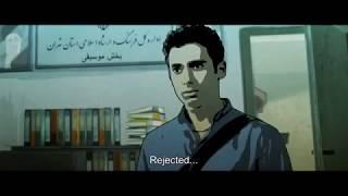 Tehran Taboo 2018 HD Trailer