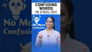 Ultimate English Vocabularies  No more Confusions in English  @KaizenEnglish_Malar  #shorts