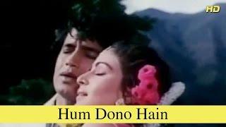 Hum Dono Hain  Full Song  Karishma Kudrat Kaa  Dharmendra Rati Agnihotri