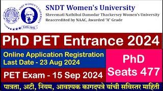 SNDT Womens University PhD PET Entrance Online Application and Registration 2024-PhD Admission 2024