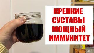 Врач 87 Лет Не Мог Двигаться Ели Ходил После Этого Напитка Стал Бегать На Стадионе