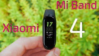 Опыт эксплуатации Xiaomi Mi Band 4