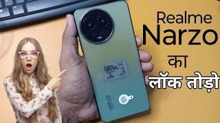 realme narzo ka lock kaise tode  realme ka lock kaisetode realme narzo 60x ka lock kaise tode