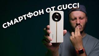 Смартфон от Gucci  Обзор realme 11 Pro