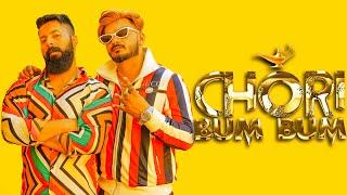 Chori Bum Bum  Motion Poster