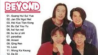 Full Album Beyond  Lagu Cantonese Beyond populer sepanjang masa