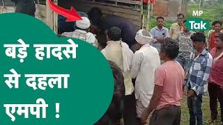 MP Weather Khargone में दर्दनाक हादसा पूरे गांव में पसरा मातम   MP Tak