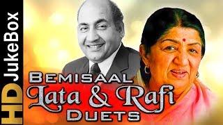 Bemisaal - Lata & Rafi Duets Jukebox  Best Old Hindi Jukebox  Special Evergreen Hindi Songs