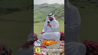 طلعتنا اليوم بعد العصر في ضواحي شمال مكه