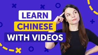 How to Learn the Chinese Faster with Structured AudioVideo Lessons