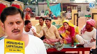 मुकुन्दीला के घर के भार हो रही है हड़ताल  Lapataganj  Episode 85  Full Episode