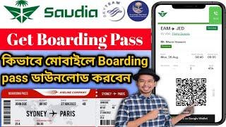 How to print boarding pass saudia airlinesSaudi Airline Online Check-in & Download boarding pass