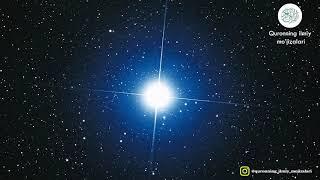 Sirius Shero yulduzi Quronning ilmiy mojizalari