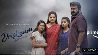 drishyam 2 malayalam new full movie l mohanlal meena esther anil ansibha