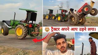 आज तो गलत पंगा ले लिया  Swaraj vs 2 JohnDeere+JohnDeere