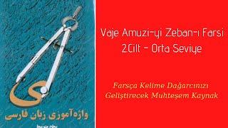 Vaje Amuzi-yi Zeban-ı Farsi 2. Cilt 3. Ders Kitap ve Kitap Okuma