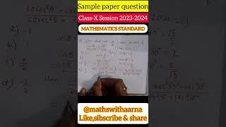 class x MCQ important questions  1 mark question # shorts #youtubeshorts #viralshorts #trending