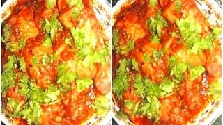 Andhra Style Chicken Gravy Simple Easy Recipe  #CookingwithNaziyaKalim