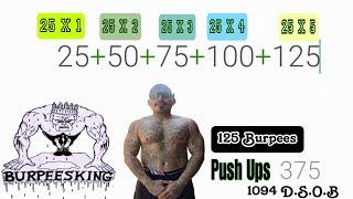 Burpees King Burpees Routine for 1094 Days Straight Of Burpees 12345