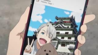 Yuri on Ice Really? Ninja? - Viktor Nikiforov