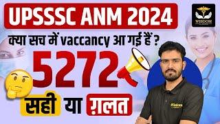 UPSSSC ANM Vacancy 2024  Post - 5272  New ANM Vacancy  BY Roshan Sir  Wisdom ANM Classes