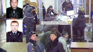 Теракт в Волгограде - есть подозреваемые