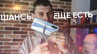  Что делать если завис смартфон Realme