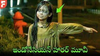 Indonesian horror movie explained in telugu  horror movie stories explained in telugu  filmykefi