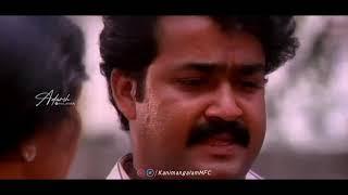 Kireedam Malayalam movie Lalettan emotional status Video 