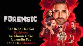 Forensic 2022 Movie Explained In Hindi  Ending Explained  Filmi Cheenti