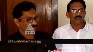 CPM Muslim league violence in Malappuram Tanur  FIR 29 Jun 2017