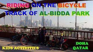 Al Bidda Park Bicycle Track in Doha Qatar