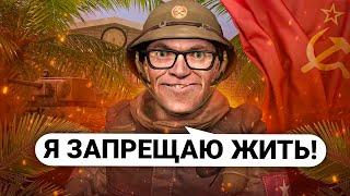 СТАЛ МЭРОМ и ПОСТРОИЛ САМУЮ ЖЕСТОКУЮ ДИКТАТУРУ ЗАПРЕТИЛ ЖИТЬ В ГОРОДЕ в Garry’s Mod DarkRP