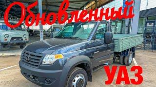 Обновленный Улучшенный  УАЗ 2024г. Новые Санкционные цены на UAZ