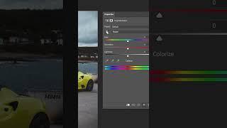 Як змінити колір #photoshop #фотошоп