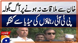 LIVE PTI Leaders Omar Ayub and Shibli Faraz Media Talk in Rawalpindi  Geo News