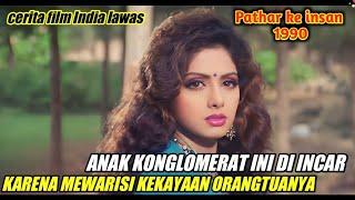 NAS1B M4LANG WANITA KAYA RAYA DINIKAHI HANYA UNTUK DI LENY4PK4N  alur cerita film India lawas