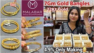 Malabar Light Weight Gold Bangles Designs With Price Latest Daily Wear Gold Bangles Designs 2023