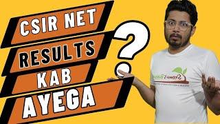 CSIR NET ka result kab ayega ? NET results 2023  CSIR NET result date June 2023