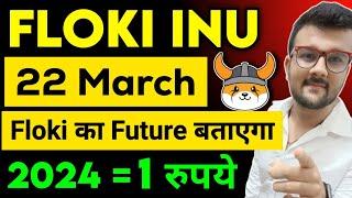 Floki inu coin news today  Floki inu coin  floki inu coin  price predection