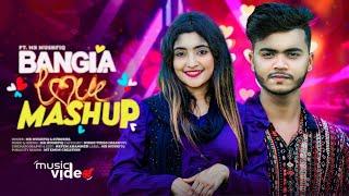 Bangla Love Mashup 2024  MR Mushfiq & Suborna   Best Bangla Love Songs Mashup  New Mashup Songs